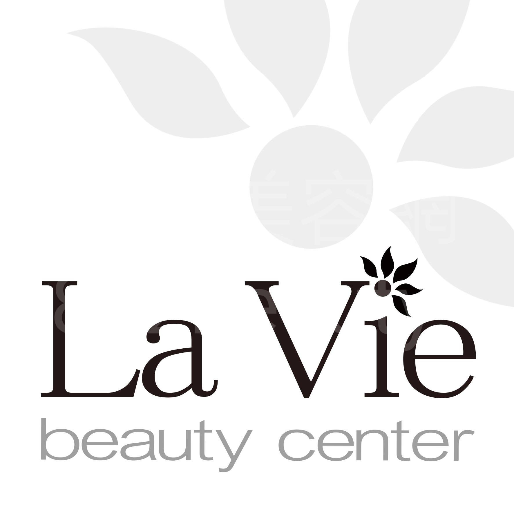 面部護理: La Vie Beauty Centre