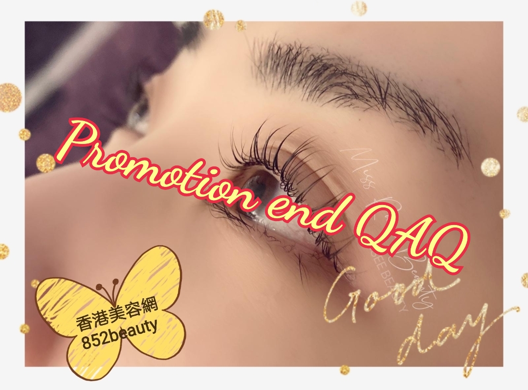 Hong Kong Beauty Salon Latest Beauty Discount: 美睫優惠 - 荔枝角區] 6D電眼美睫服務 早鳥優惠 $380 
