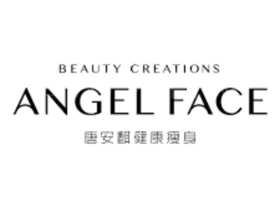 美容院 Beauty Salon: Angel Face 唐安麒美顏瘦身專門店 (石門店)