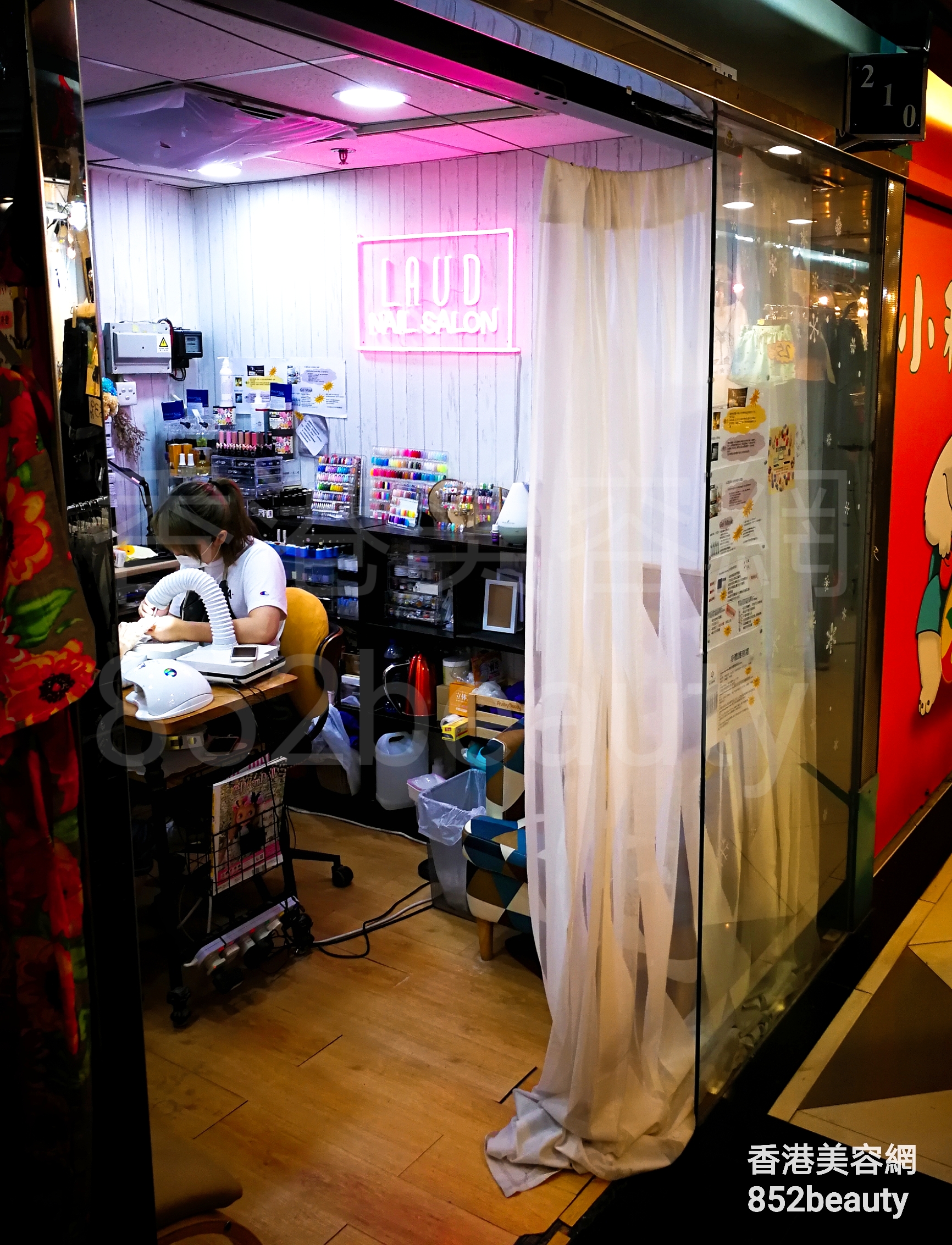 香港美容網 Hong Kong Beauty Salon 美容院 / 美容師: LaUd Nail Salon