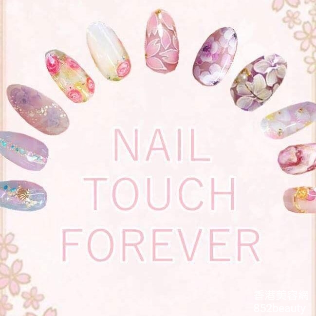 Manicure: Touch Forever