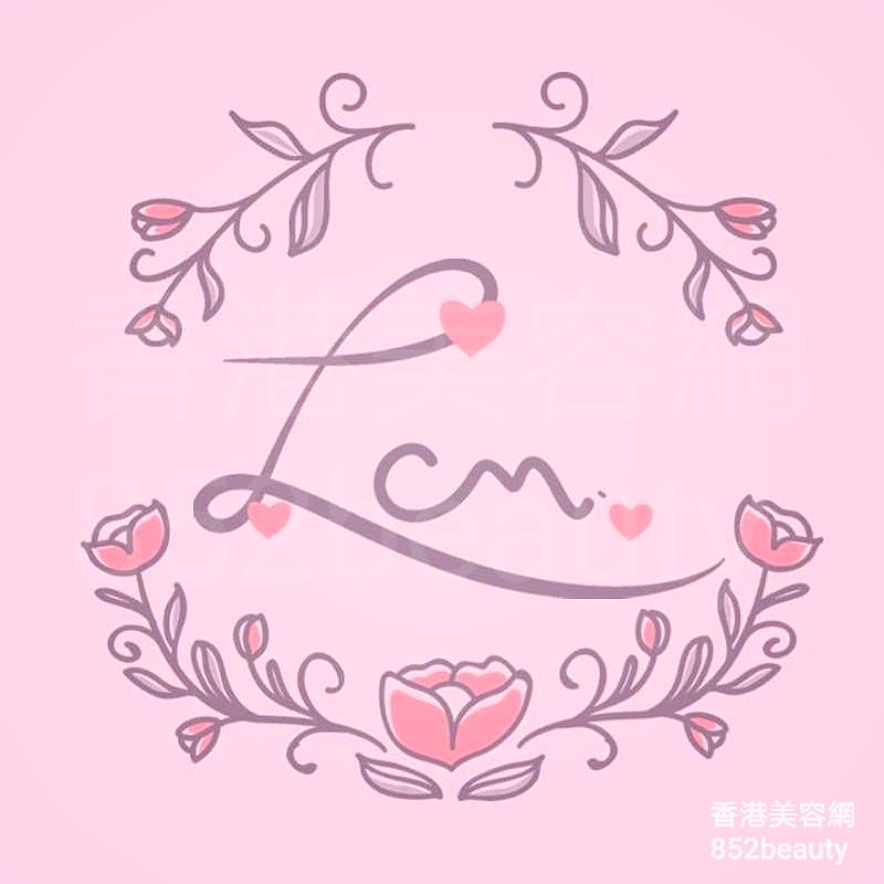 香港美容網 Hong Kong Beauty Salon 美容院 / 美容師: Lcm nail & beauty