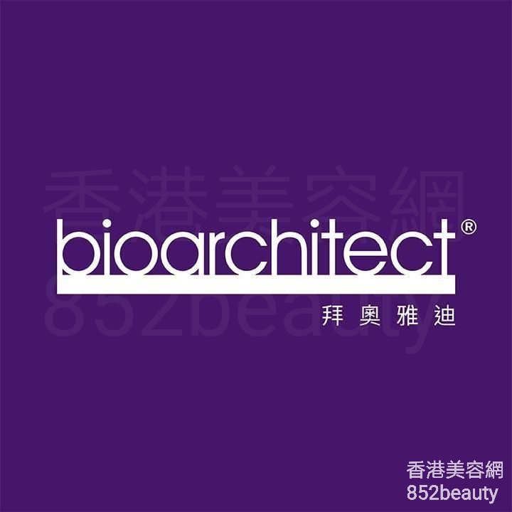 香港美容網 Hong Kong Beauty Salon 美容院 / 美容師: Bioarchitect (銅鑼灣店)