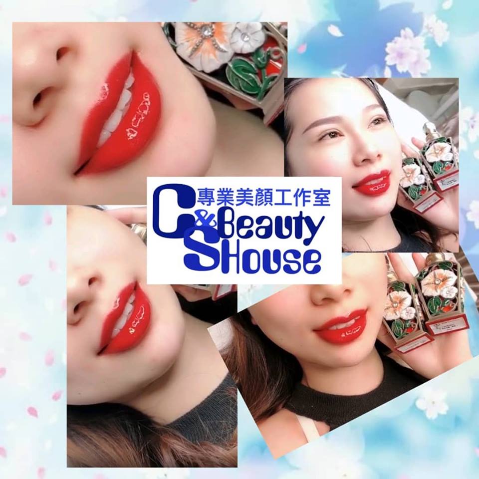 C&S 專業美顏工作室 Beauty Portfolio: 冰冰唇