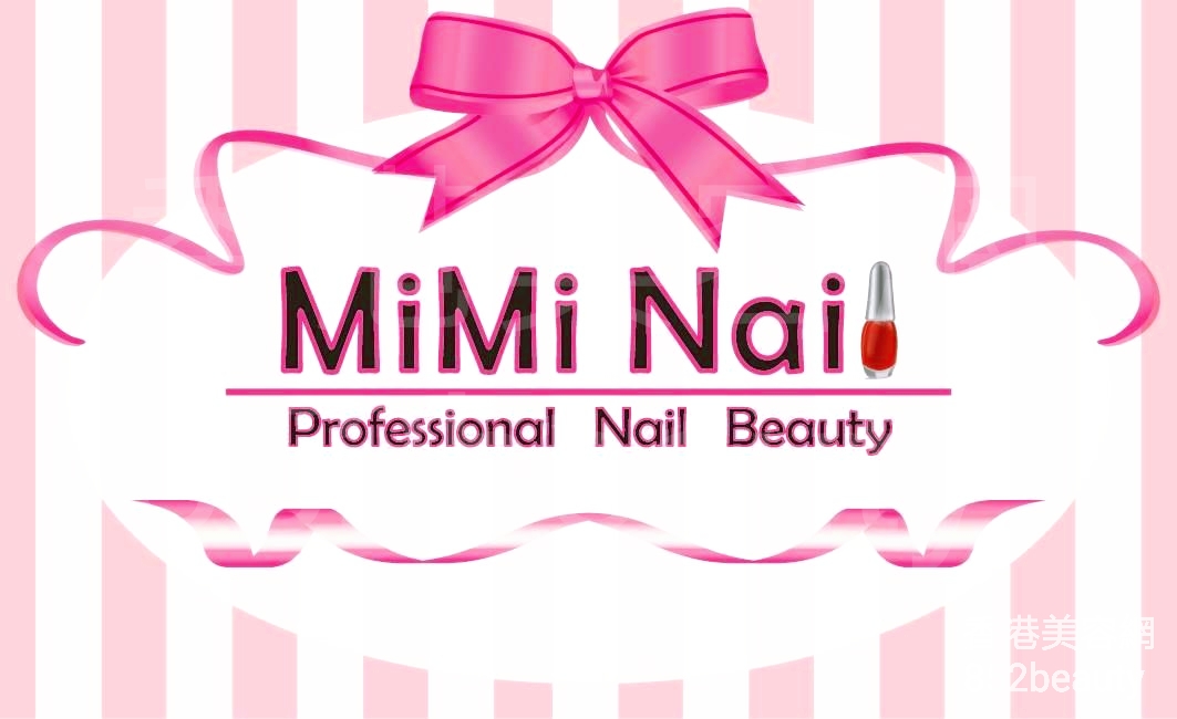 香港美容網 Hong Kong Beauty Salon 美容院 / 美容師: MiMi Nail