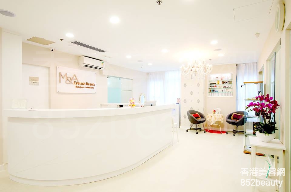 香港美容網 Hong Kong Beauty Salon 美容院 / 美容師: M&A Eyelash Beauty (銅鑼灣)