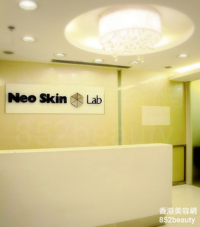 Hand and foot care: Neo Skin Lab (旺角雅蘭分店)
