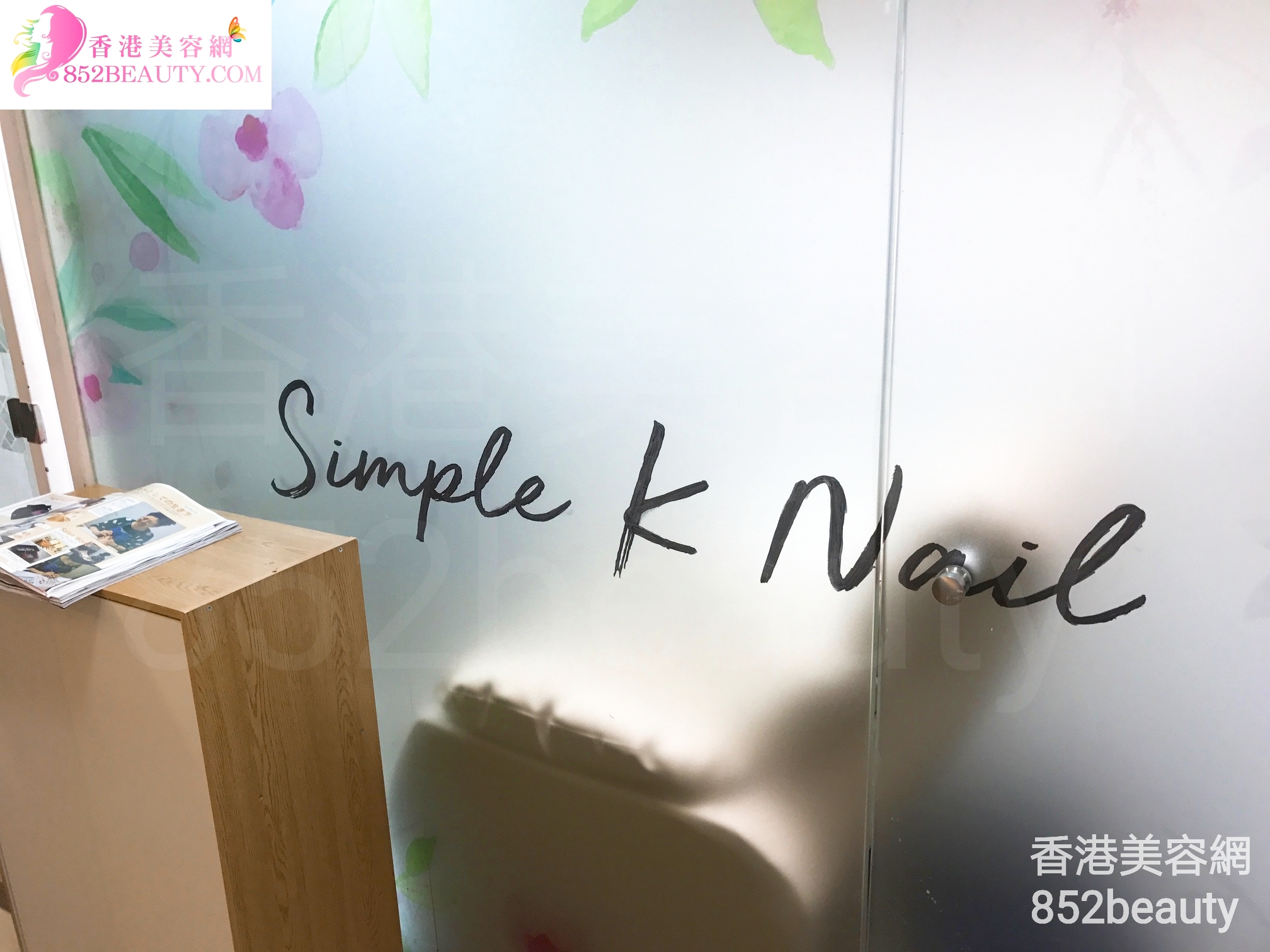 美甲: Simple K Nail