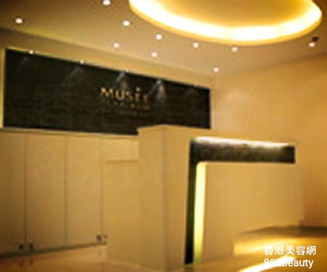 香港美容網 Hong Kong Beauty Salon 美容院 / 美容師: MUSEE PLATINUM TOKYO (銅鑼灣廣場2期店)