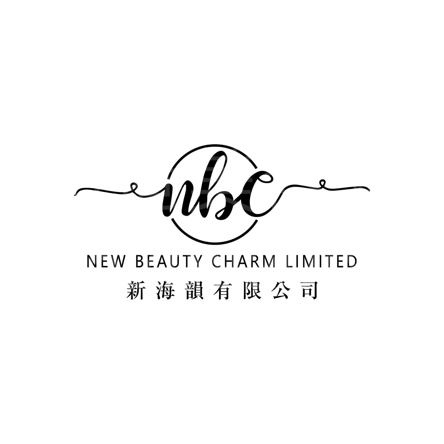 : New Beauty Charm 新海韻