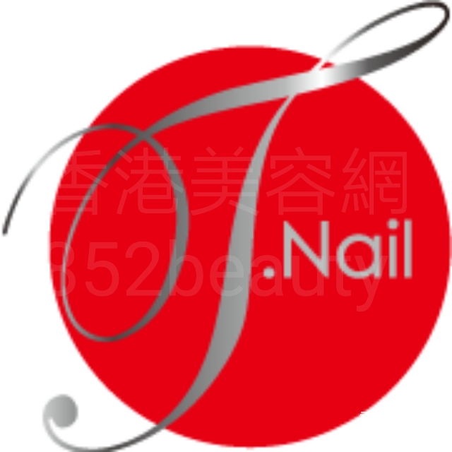 Manicure: T-Nail (元朗店)