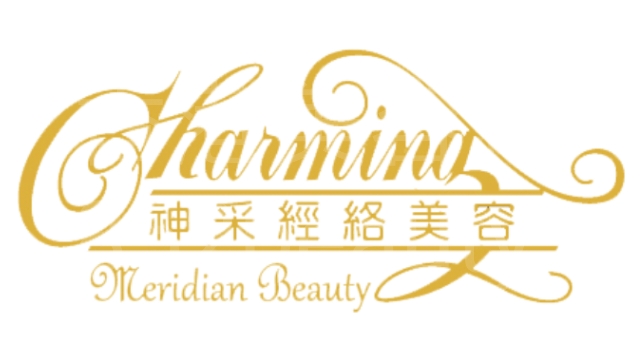 Facial Care: Charming Beauty Saloon 神采美容 (炮台山II分店)