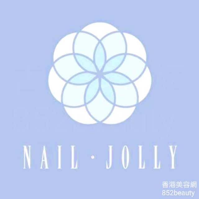 美容院 Beauty Salon: Nail Jolly (尖沙咀店)