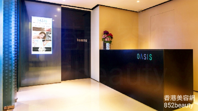 香港美容網 Hong Kong Beauty Salon 美容院 / 美容師: OASIS Homme (銅鑼灣店)