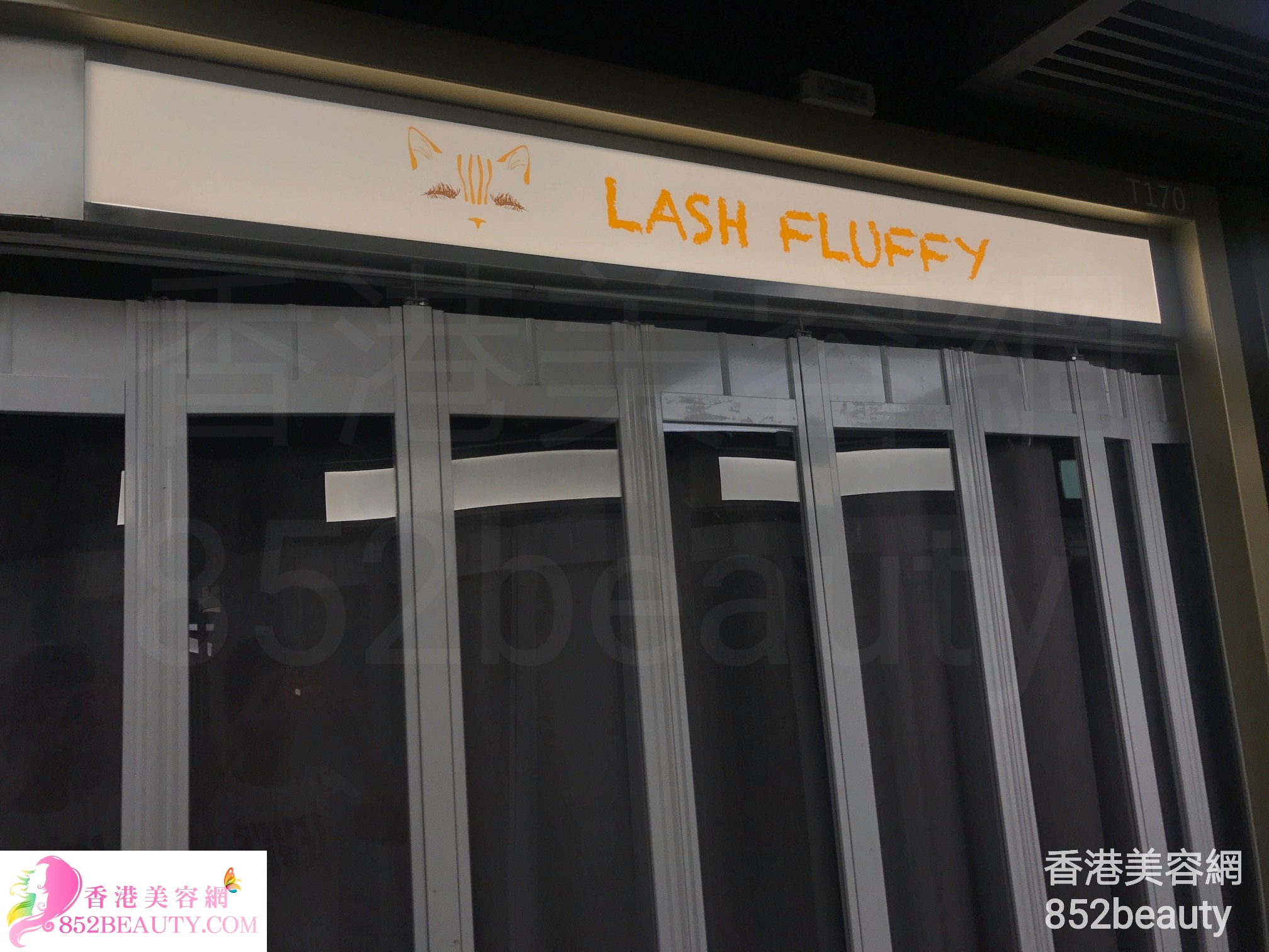 美容院 Beauty Salon: LASH FLUFFY
