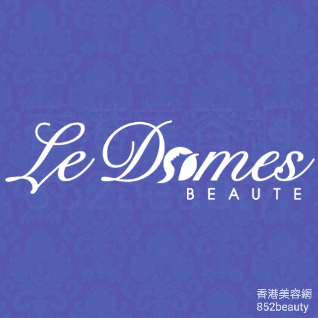美容院 Beauty Salon: Le Domes Beaute 