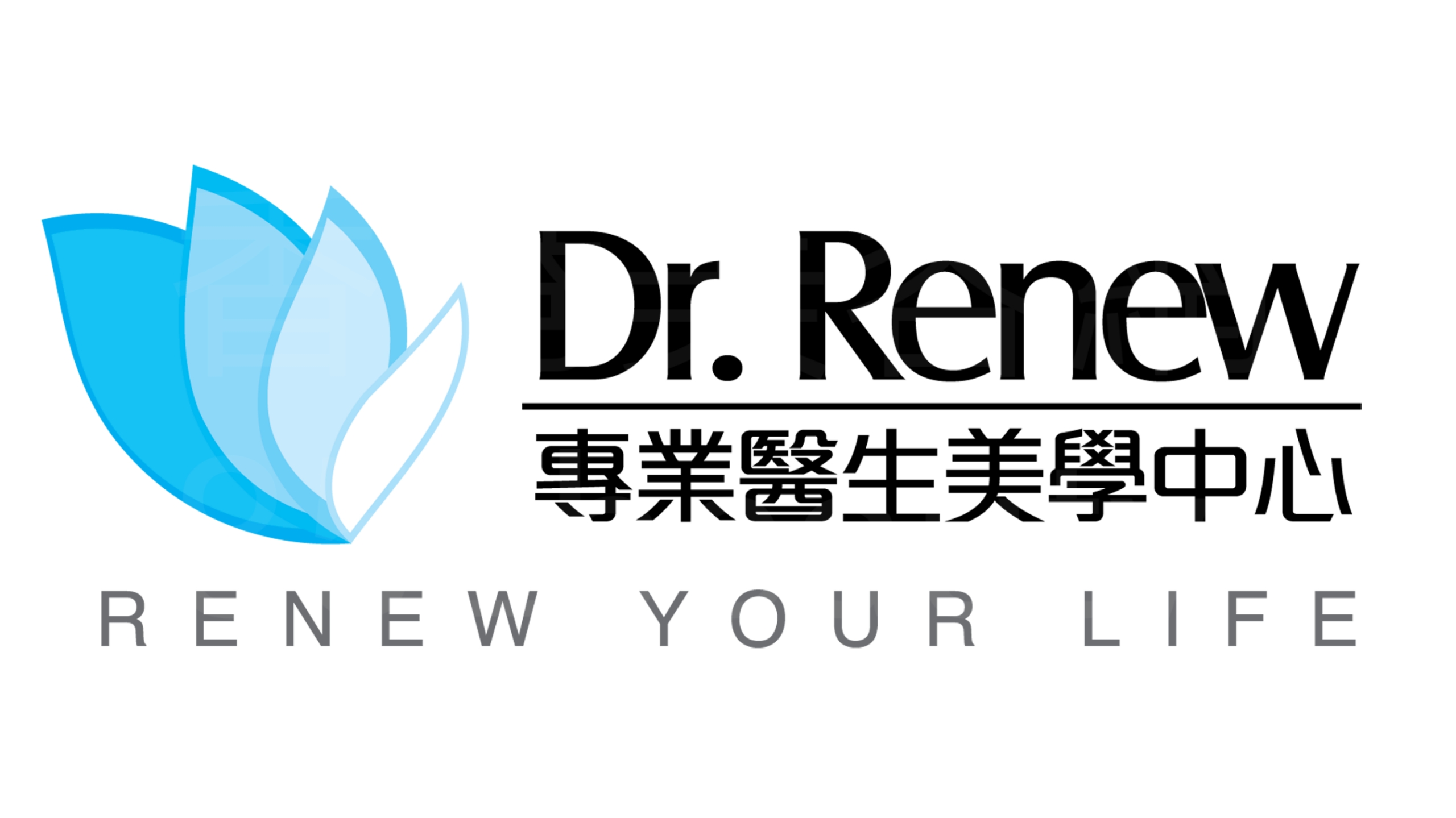 香港美容網 Hong Kong Beauty Salon 美容院 / 美容師: Dr.Renew 專業醫生美學中心 (銅鑼灣分店)