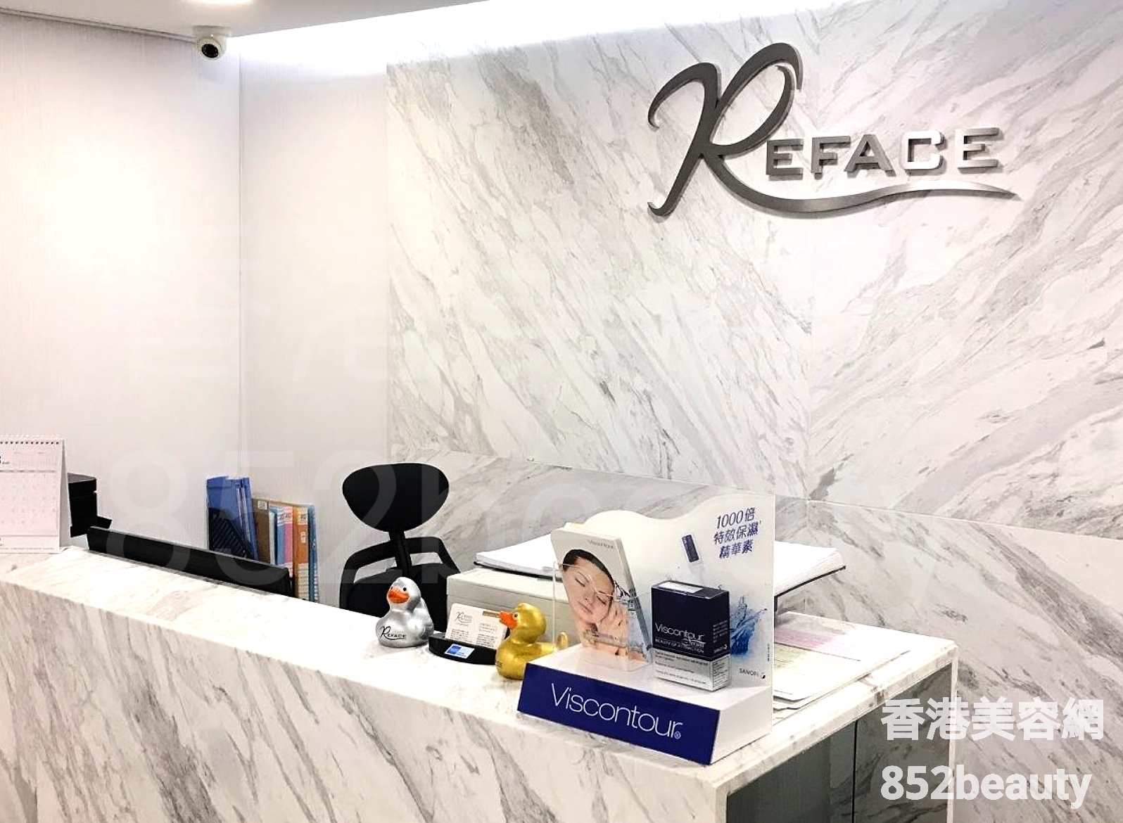 香港美容網 Hong Kong Beauty Salon 美容院 / 美容師: Reface Clinic