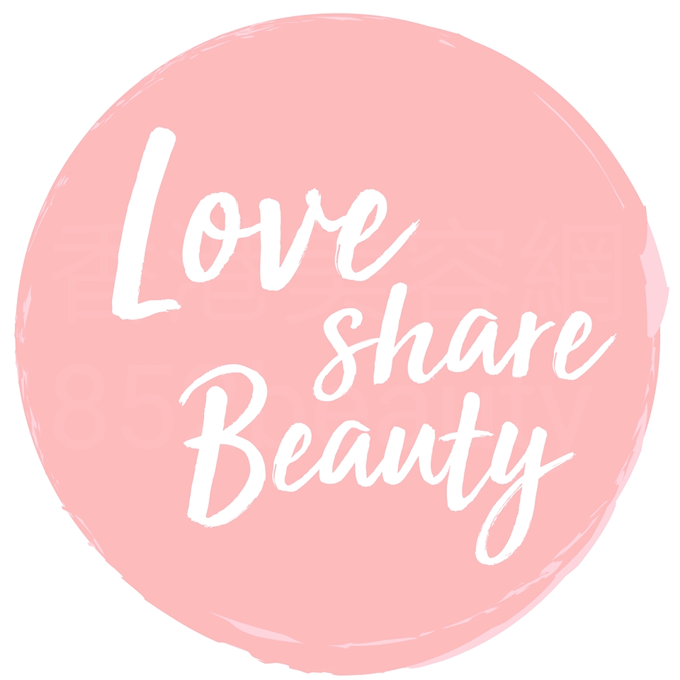 美容院 Beauty Salon: Love Share Beauty (尖沙咀店)