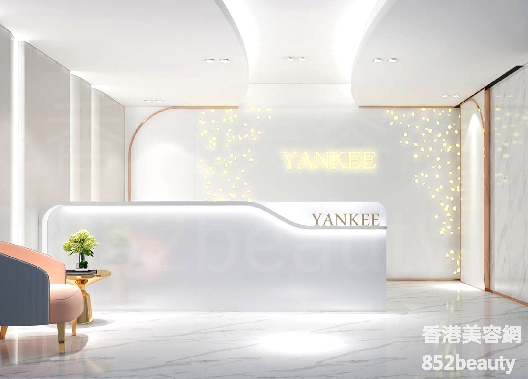 香港美容網 Hong Kong Beauty Salon 美容院 / 美容師: Yankee Beauty 逸姬美容 (尖沙咀醫學部)