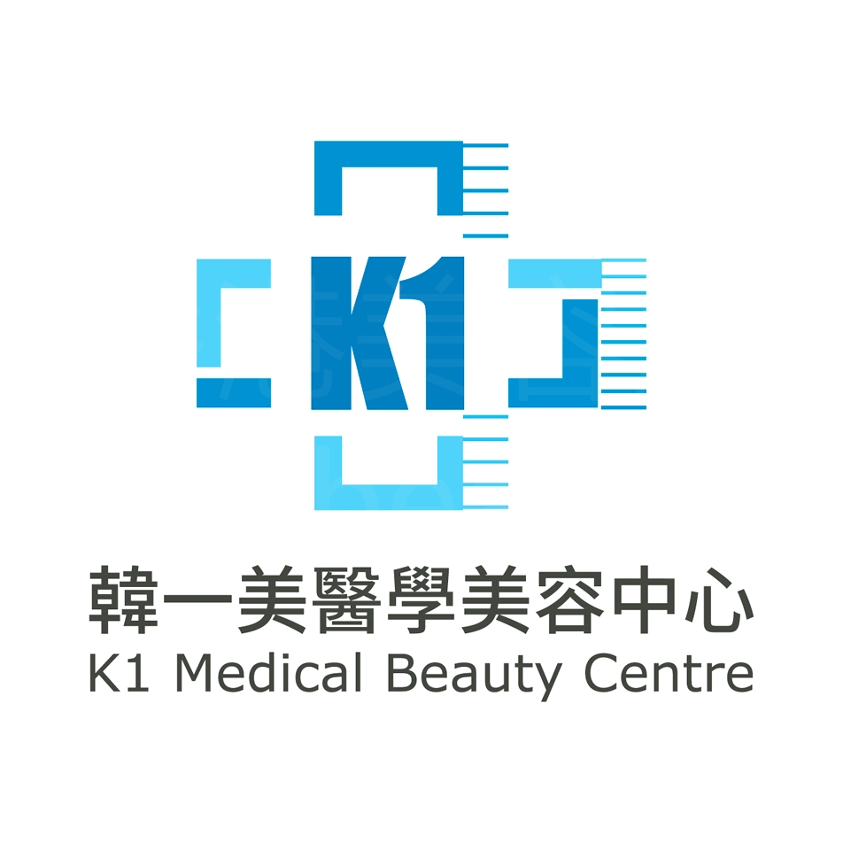 美容院: K1 Medical Beauty Centre 韓一美醫學美容中心