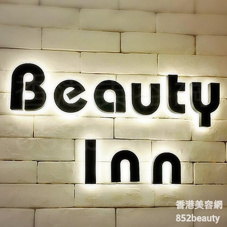 Eyelashes: Beauty Inn