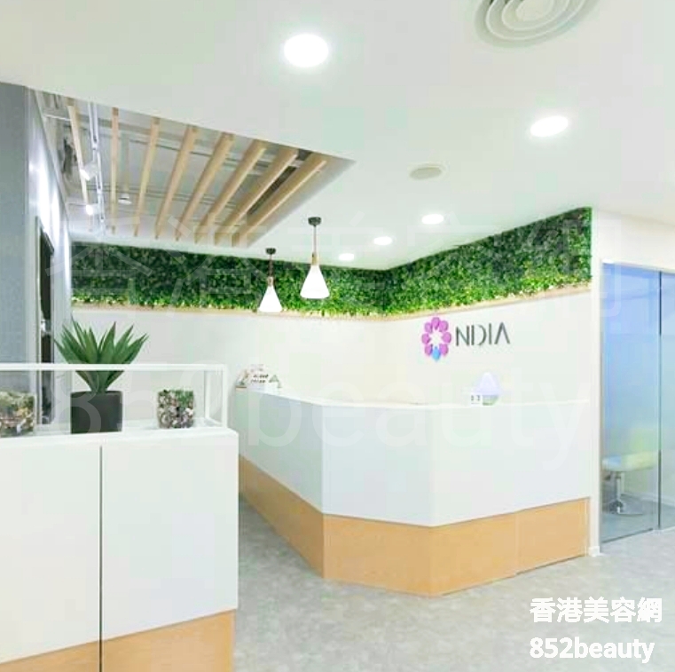 脫毛: Nidia Medical Beauty Center