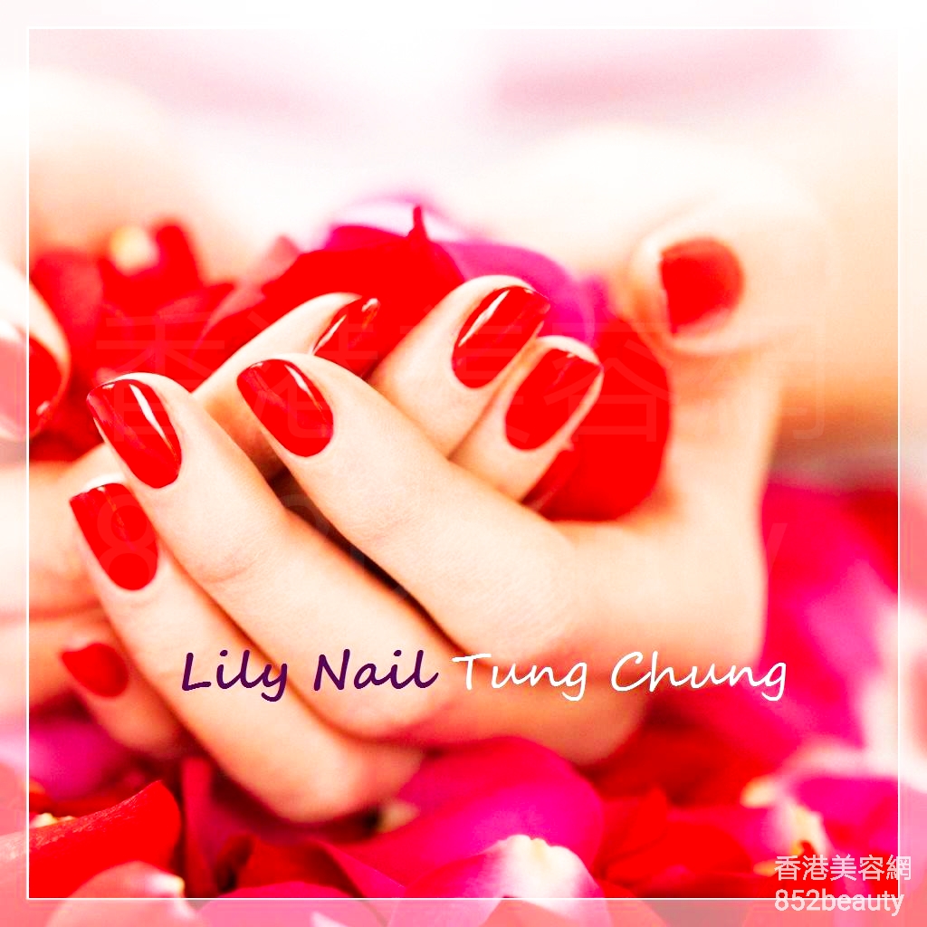 Manicure: Lily Nail (Tung Chung)