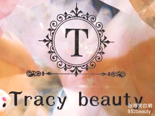 Eyelashes: Tracy beauty