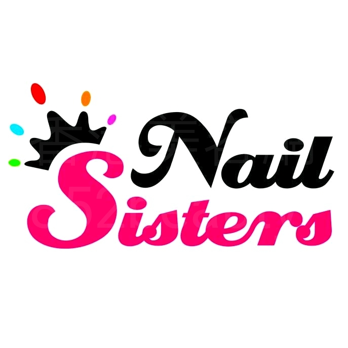 美容院 Beauty Salon: Nail Sisters