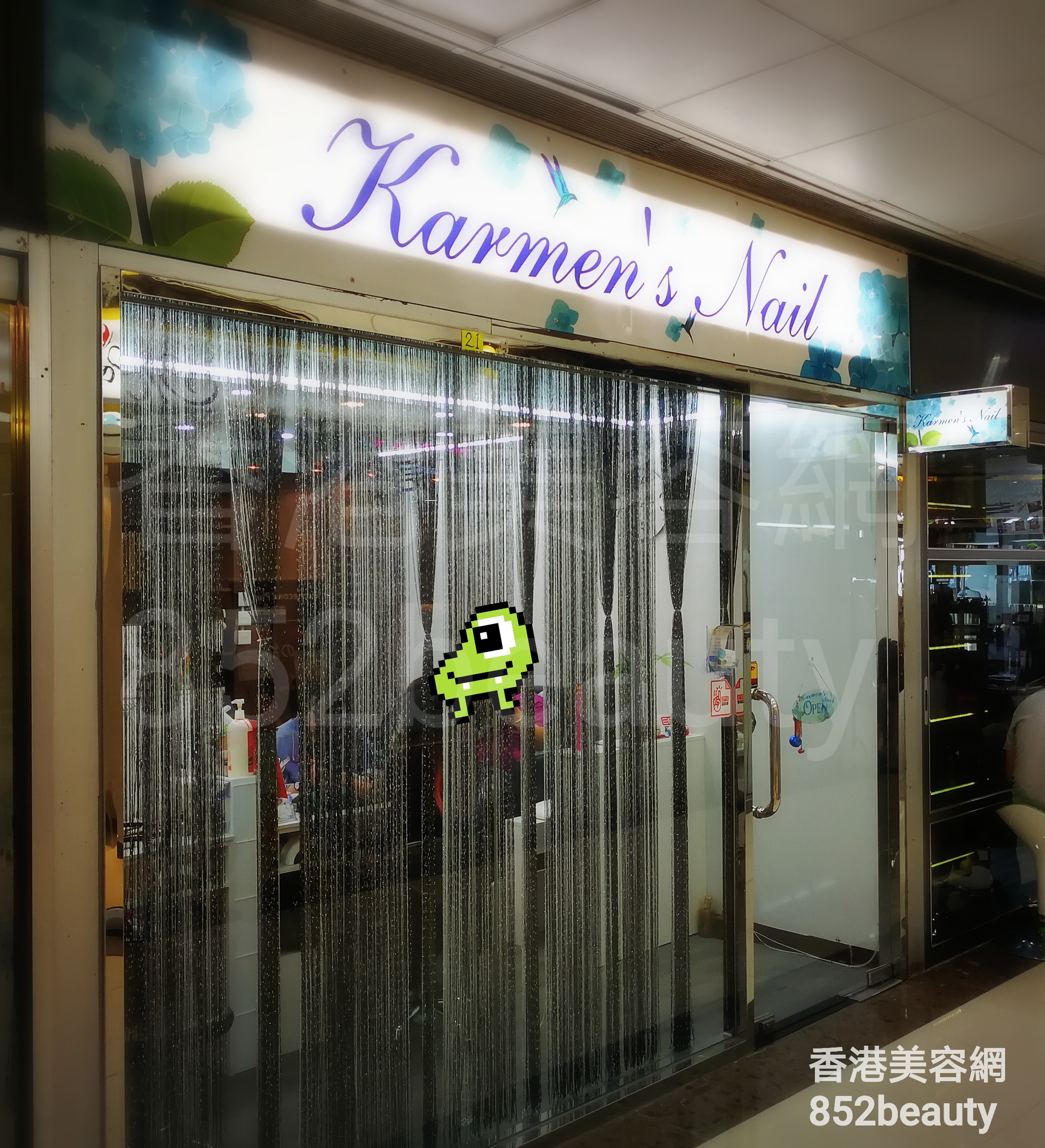 香港美容網 Hong Kong Beauty Salon 美容院 / 美容師: Karmen's Nail
