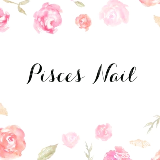 美容院 Beauty Salon: Pisces Nail (光榮結業)