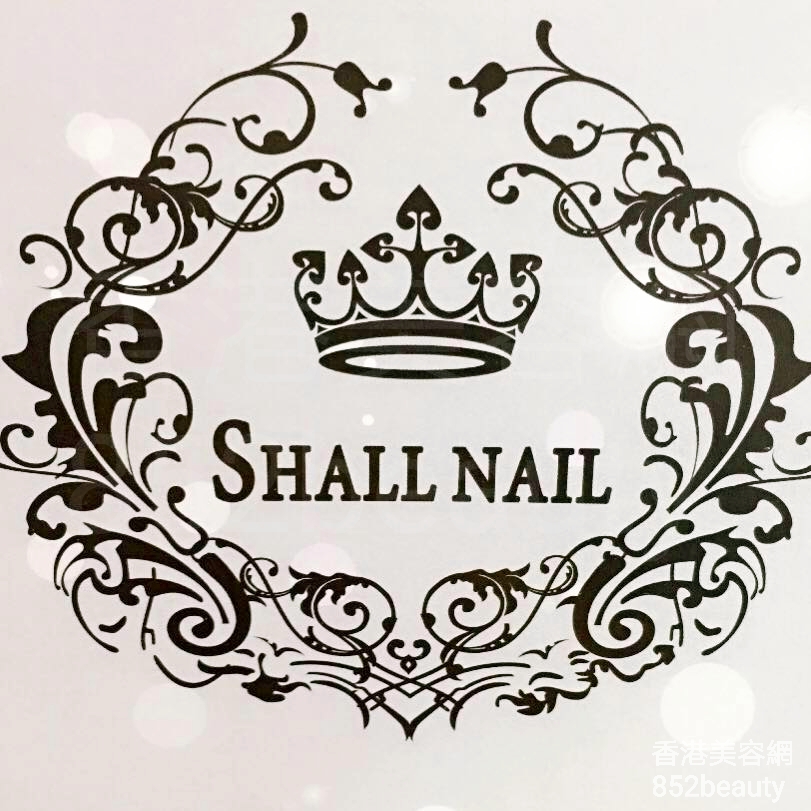 修眉/眼睫毛: Shall Nail