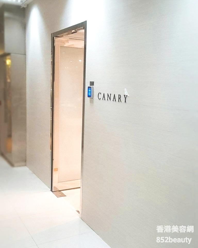 Manicure: CANARY Central 【Wellington Street店】