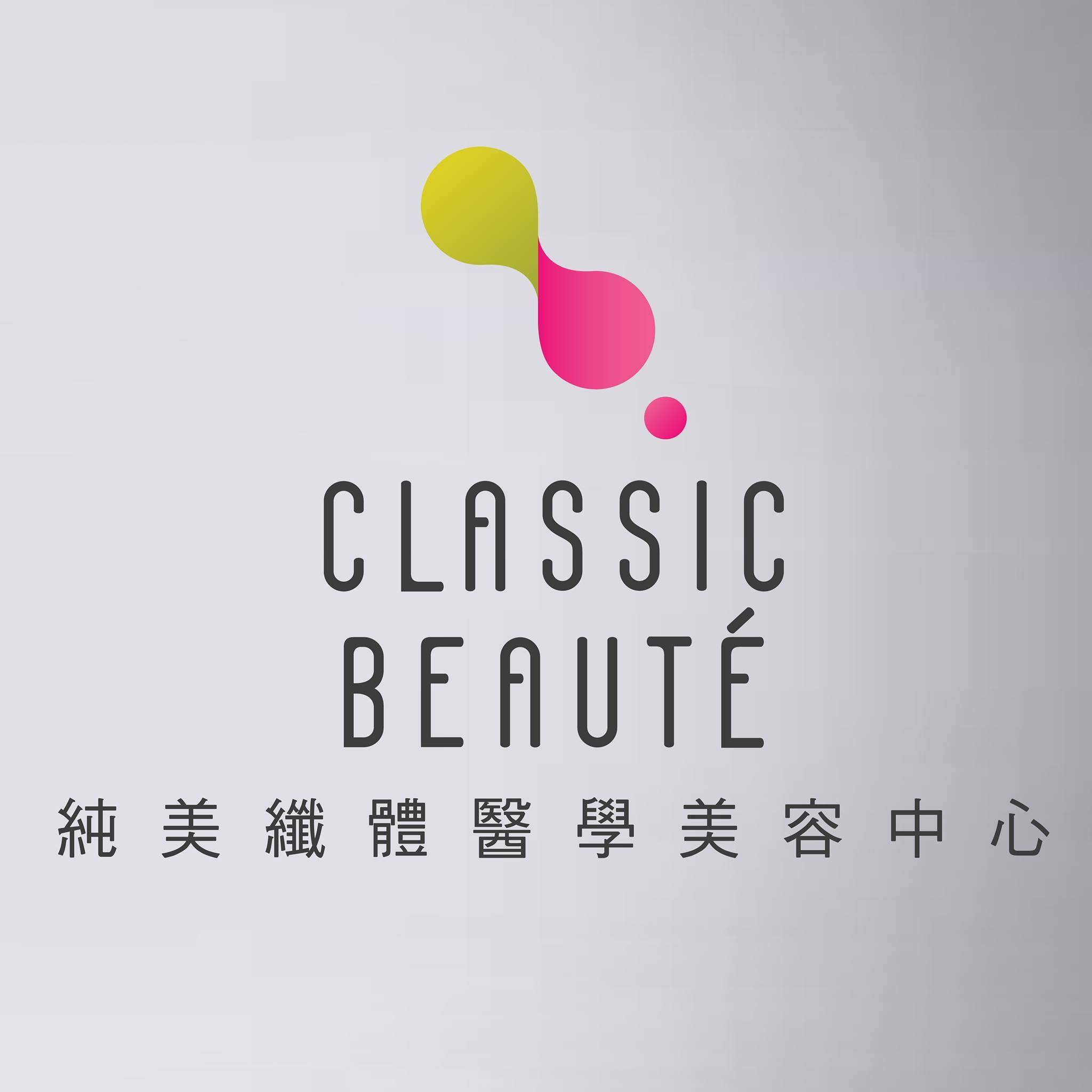 男士美容: Classic Beauté (銅鑼灣店)
