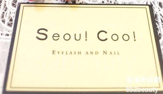 Eyelashes: Seoul Cool Eyelash & Nail