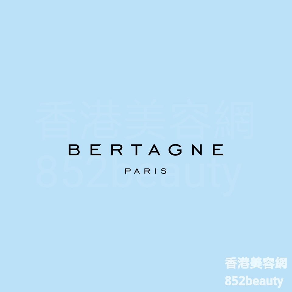 脫毛: BERTAGNE Beauty Labs (沙田店)