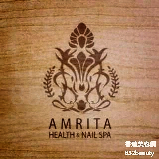 美容院 Beauty Salon: Amrita Health & Nail Spa