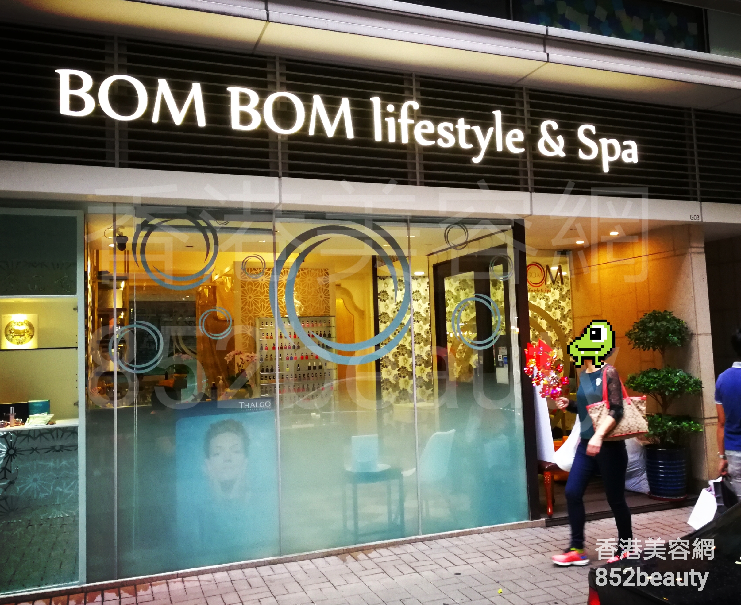 : BOM BOM lifestyle & Spa