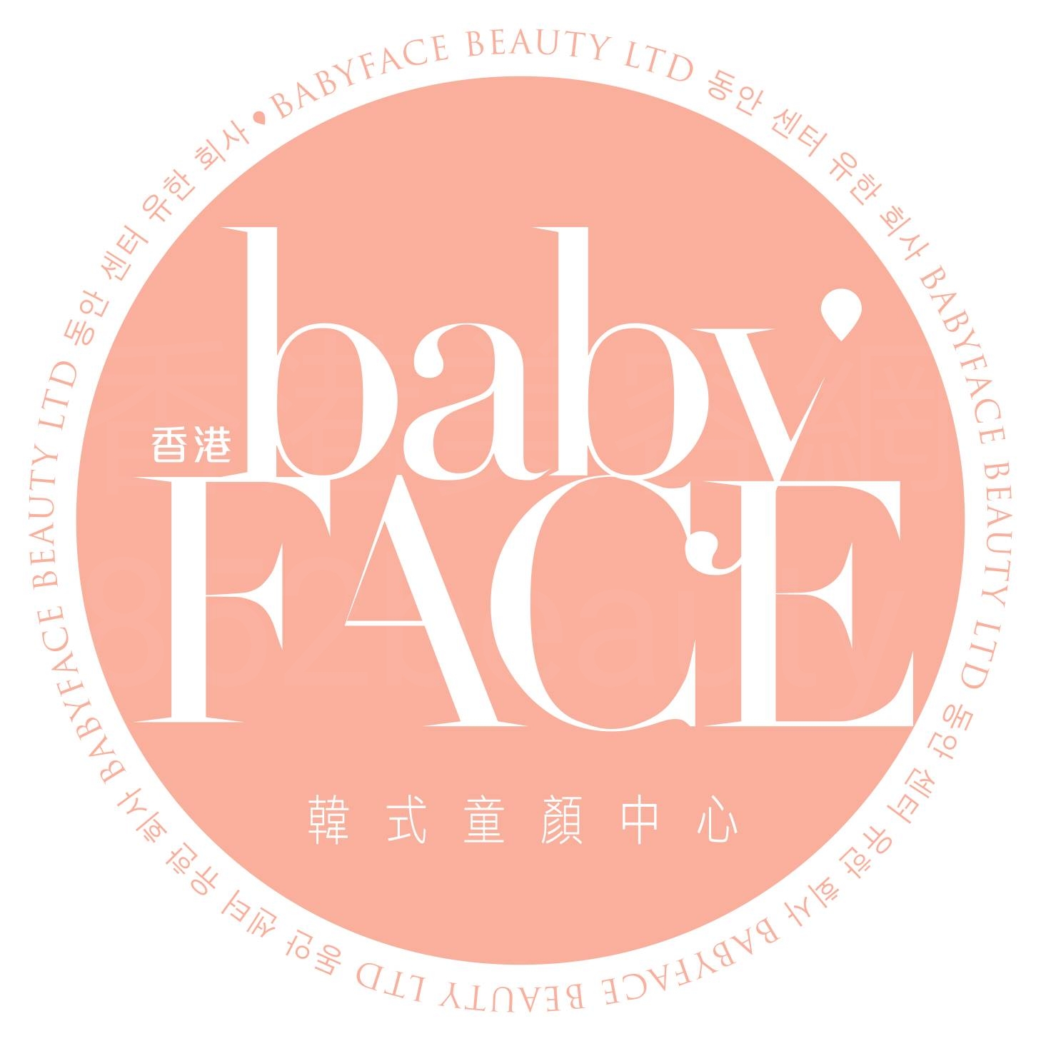 修眉/眼睫毛: babyFACE Beauty (銅鑼灣店)