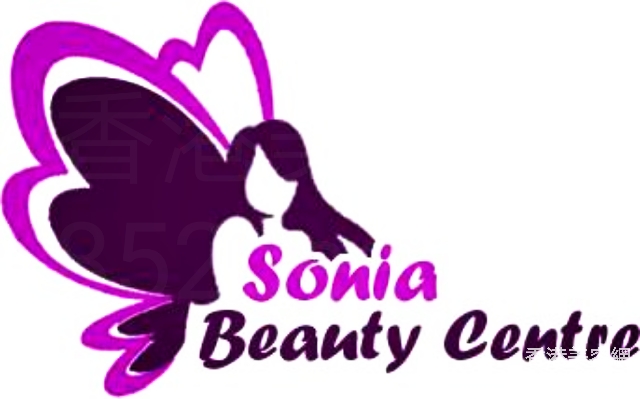 美容院: 桑妮亞美容中心 Sonia Beauty Centre (銅鑼灣店)