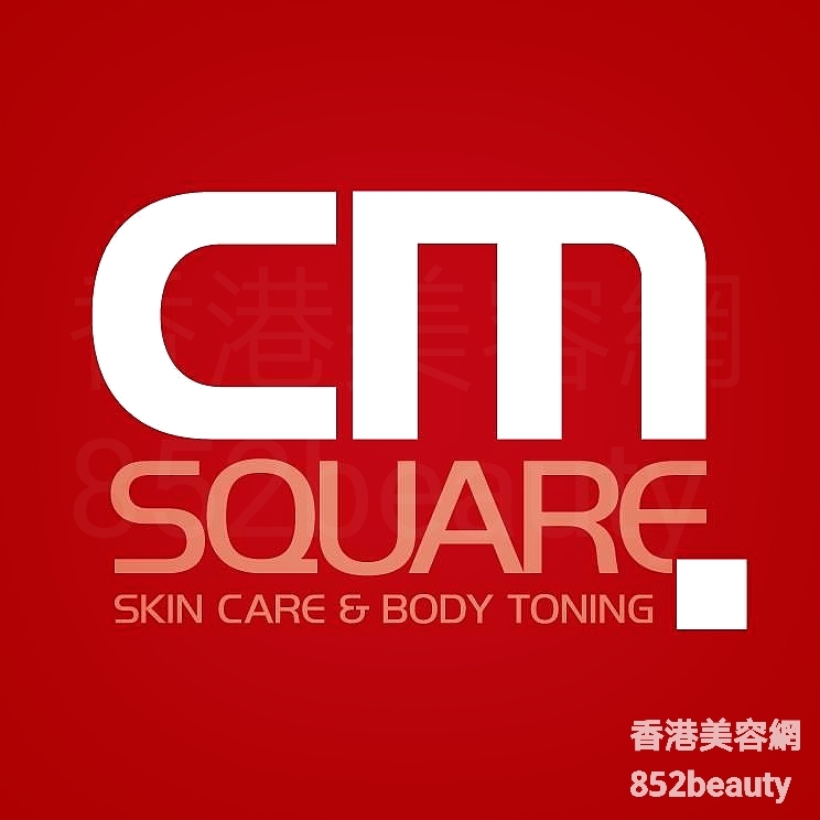 香港美容網 Hong Kong Beauty Salon 美容院 / 美容師: cm square (銅鑼灣店)