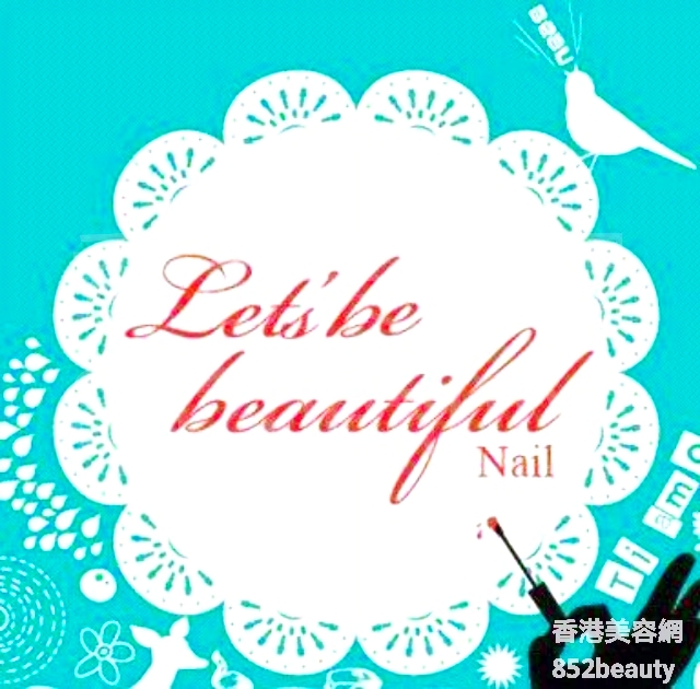 美容院 Beauty Salon: Let\'s Be Beautiful Nail