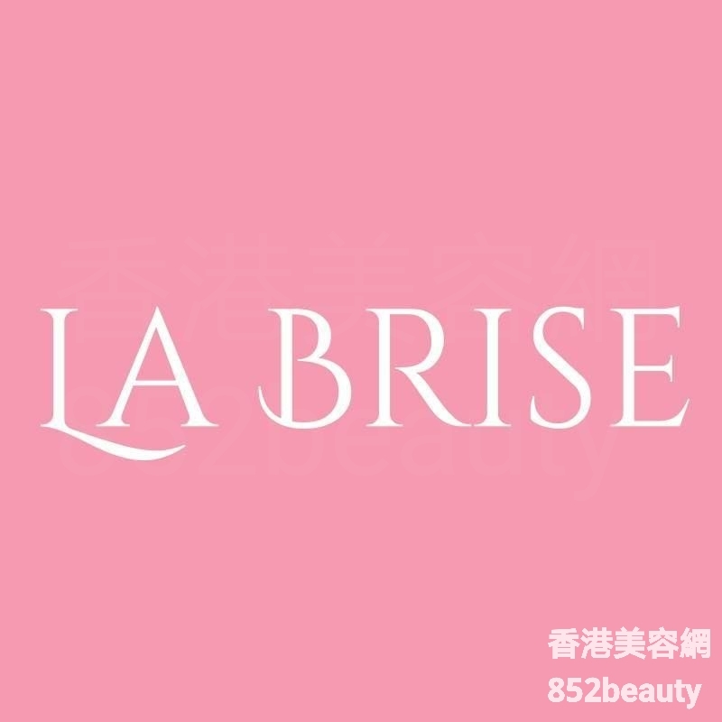 美容院: La Brise