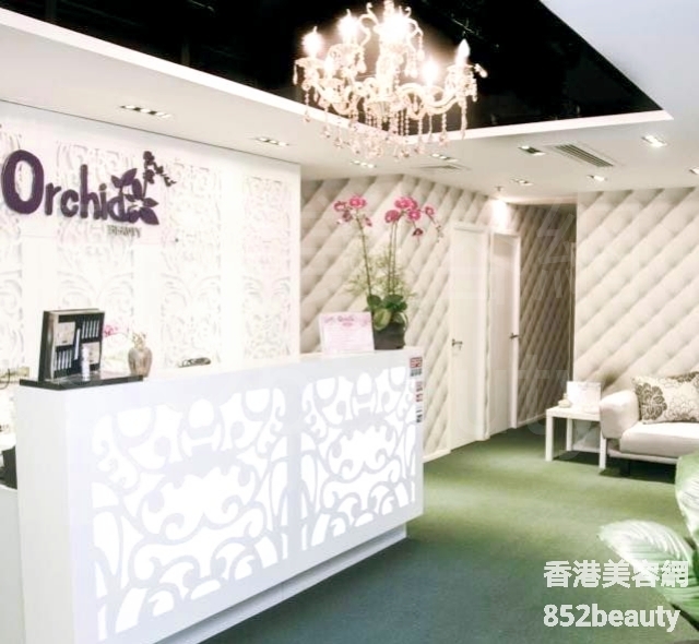 美容院 Beauty Salon: Orchid Beauty 素顏美 (銅鑼灣分店)