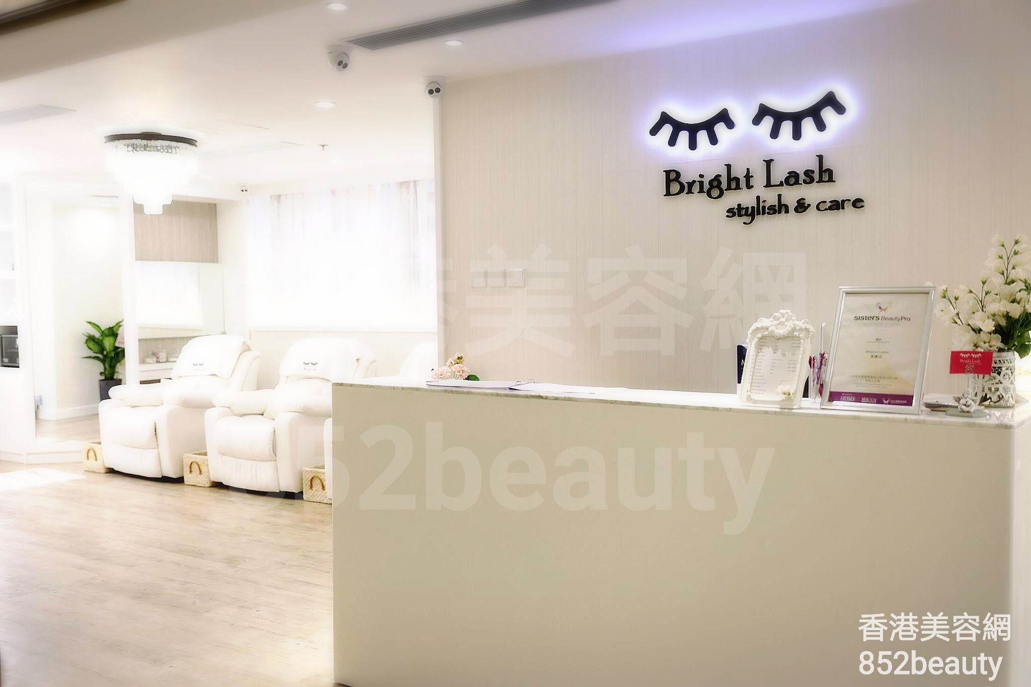 香港美容網 Hong Kong Beauty Salon 美容院 / 美容師: Bright Lash