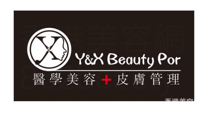 香港美容網 Hong Kong Beauty Salon 美容院 / 美容師: Y & X Beauty Por
