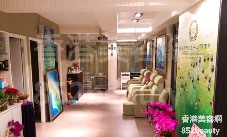 香港美容網 Hong Kong Beauty Salon 美容院 / 美容師: AMAZING GRACE Healing Centre