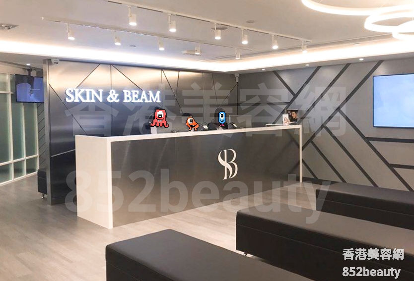 美容院 Beauty Salon: SKIN & BEAM (旺角分店)