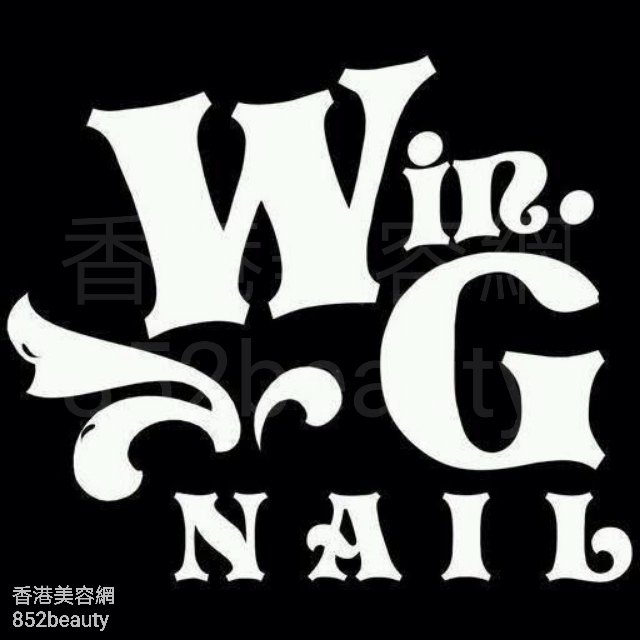 Manicure: Win.G nail